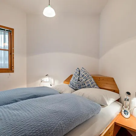 Appartments Reichegger Guest house *